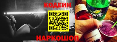 бутик Можга