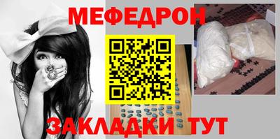 бутик Можга