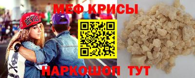 бутик Можга