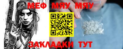 каннабис Моздок