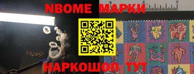 бутик Можга