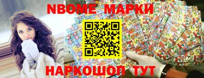 бутик Можга