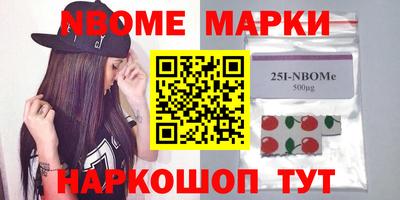 каннабис Моздок