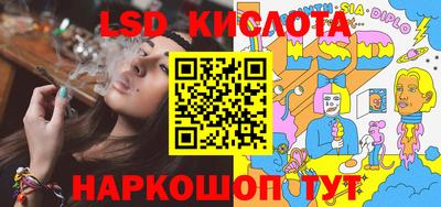 spice Можайск