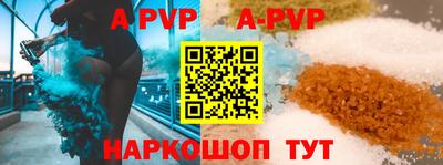 каннабис Моздок