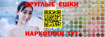 каннабис Моздок