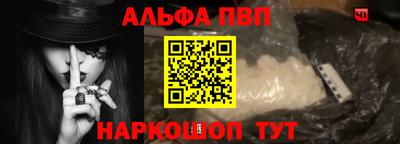 бутик Можга