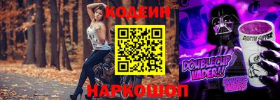 бутик Можга