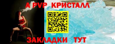 каннабис Моздок