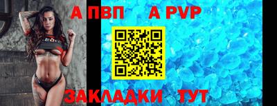 каннабис Моздок