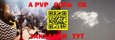 каннабис Моздок