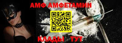 каннабис Моздок