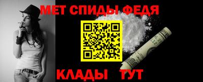 каннабис Моздок