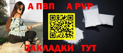 каннабис Моздок
