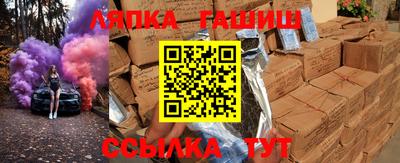 бутик Можга