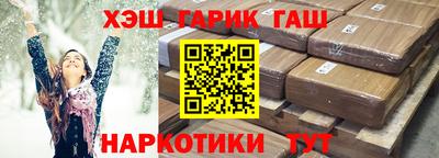 бутик Можга