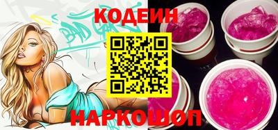 каннабис Моздок