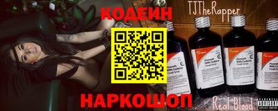 spice Можайск