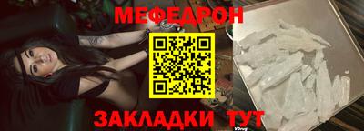 каннабис Моздок